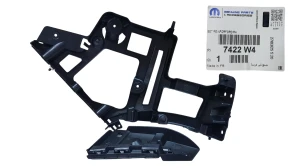Wspornik Zderzaka Tył Prawy 7422W4 Peugeot 508 Nowy Oryginał OE