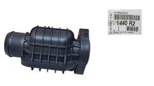 Rezonator Powietrza Citroen Berlingo 1.6 HDI 1440R2 Nowy Oryginał OE