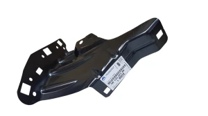 Wspornik Błotnika Przód Prawy Citroen C3 III 9812552280 Nowy Oryginał OE