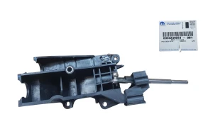 Dźwignia Zmiany Biegów Fiat Fiorino 55249228 Nowy Oryginał OE