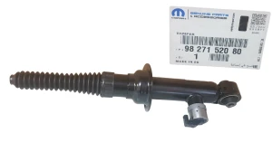 Amortyzator Tył  Ds7 9827152080 Nowy Oryginał OE 