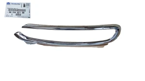 Listwa Ozdobna Reflektora Citroen C3 Aircross 9815462180 Nowy Oryginał OE