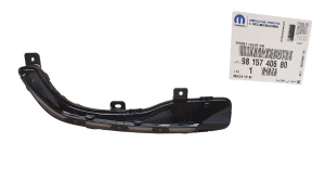 Światło Dzienne Led Przód Prawe 9815740680 Nowy Oryginał OE