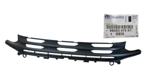 Atrapa Grilla Citroen C5 Aircross 98253475XT Nowy Oryginał OE
