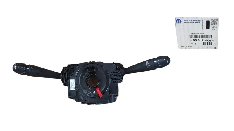98312608ZD idealparts (1).jpg