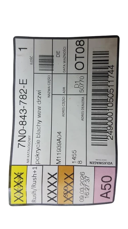 7N0843782E  idealparts (1).jpg