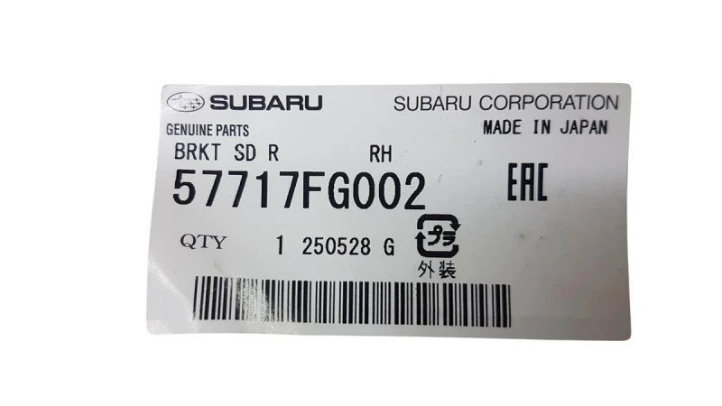 57717FG002 idealparts (2).jpg