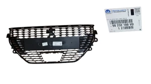 Grill 98232100VD Peugeot 208 Nowy Oryginał OE