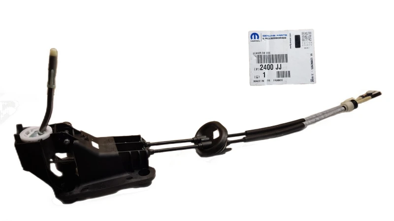 2400JJ idealparts (1).jpg