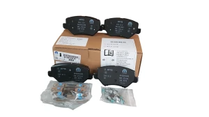 Klocki Hamulcowe Citroen C3 IV 1.2 THP 9866880680 Nowy Oryginał OE